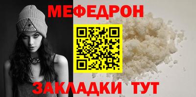 винт Свободный