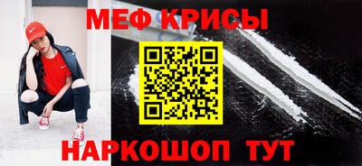 винт Свободный