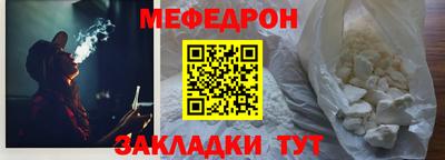 винт Свободный