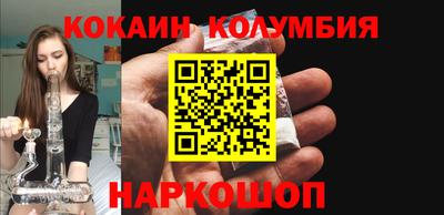 винт Свободный