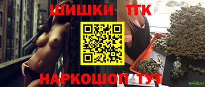 винт Свободный