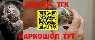 эйфоретик Севастополь