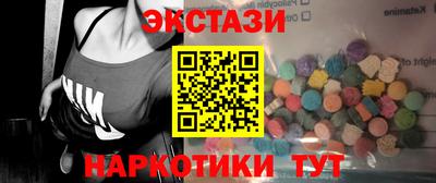 винт Свободный