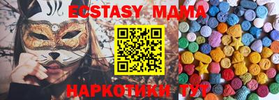 винт Свободный