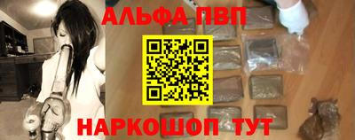 винт Свободный