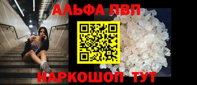 винт Свободный
