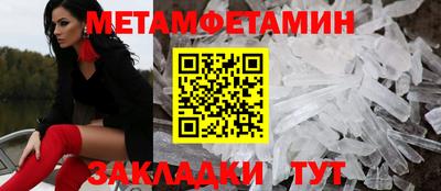винт Свободный