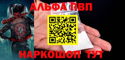 винт Свободный