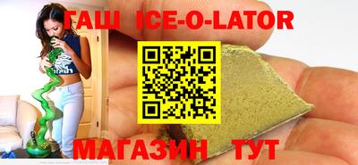 винт Свободный